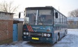 Автобус Икарус 256