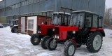 Трактор мтз 80 Беларус, б/у - Москва