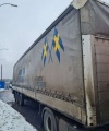 Полуприцеп шторный Schmitz Cargobull S01 б/у - Пермь
