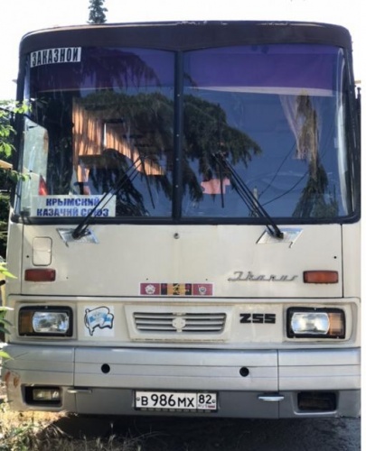 на фото: Автобус Икарус Б/У, 1995 г. – Алушта (Республика Крым)